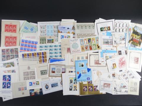 Lot De 4 Blocs Feuillets France – Fraîcheur Postale – Événements Commémoratifs