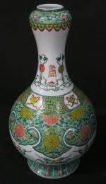 Dans le goût de la CHINE : Vase balustre à...