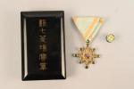 Japon Ordre du Trésor sacré. Croix de 4è classe. Vermeil,...
