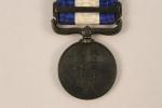 Japon Médaille des guerres japonaises 1914-1920 ; bronze, ruban, boite.