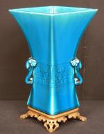DECK Théodore (1823-1891) : Vase évasé losangique dans l'esprit chinois...