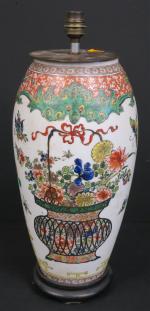 Dans le goût de la CHINE : Vase monté en...