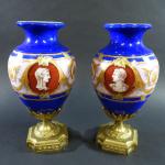 Paire de vases de forme balustre d'époque Napoléon III en...