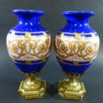 Paire de vases de forme balustre d'époque Napoléon III en...