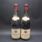 Bourgogne rouge. 2 bouteilles Pommard, Roger Prunier 1979. Niveaux moyens.