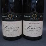 Bourgogne rouge. 2 bouteilles Santenay Premier cru, Beaurepaire, domaine Olivier...