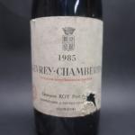 Bourgogne rouge. 1 bouteille Gevrey-Chambertin, domaine Roy, 1985.