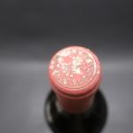 Bordeaux Rouge. 1 bouteille de Château Mouton Rothschild, Pauillac 1978....