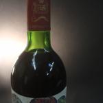 Bordeaux Rouge. 1 bouteille de Château Mouton Rothschild, Pauillac 1978....