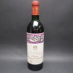 Bordeaux rouge. 1 bouteille de Château Mouton Rothschild 1988. Niveau...