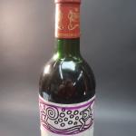 Bordeaux rouge. 1 bouteille de Château Mouton Rothschild 1988. Niveau...