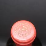 Bordeaux rouge. Mathusalem 6 L (8 bouteilles) de Chateau Mouton...