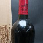 Bordeaux rouge. 1 bouteille Haut-Médoc, Grand cru classé, château la...