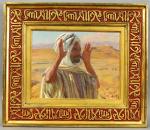 DINET Etienne (1861-1929) Arabe en prière. Première phase de la...