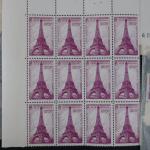 France timbre n°244/245, 418, 389, 420, 417, 429, en feuilles...