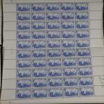 France timbre n°458 exposition internationale de New-York (250 pièces) en...