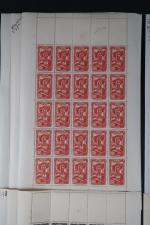 France timbre n°593 à 598 séries complètes des coiffes (75...