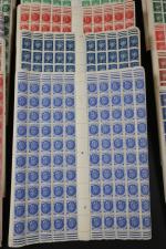 France timbre série Pétain n°505 à 521B + 7 bandes...
