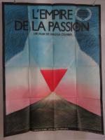« L'EMPIRE DE LA PASSION » (1978) de Nagisa OSHIMA - Dessin...