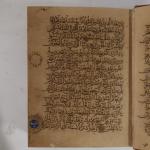 [ZENDEROUDI (Hossein)]. Le Coran. Traduit de l'arabe par Jean Grosjean,...