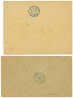 Colonies Françaises timbres d'Obock et Madagascar 2 coupés sur lettre.
La...