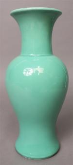 Paul MILET (1870-1950) à Sèvres. Vase de style chinois en...