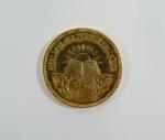 EGYPTE : Cinq livres (pound) en or pour le 1400ème...