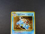 Carte Pokémon
Contenu : Tortank 
Edition : Promotionnel CD card 1998
Langue : Japonais
Etat A :...