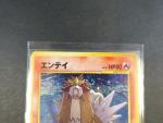 Carte Pokemon
Contenu : Carte rare Entei
Edition : Neo Revelation 
Langue : Japonais 
Etat...