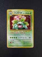 Carte Pokémon
Contenu : Florizarre 
Edition : Promotionnel CD card 1998
Langue : Japonais
Etat A :...