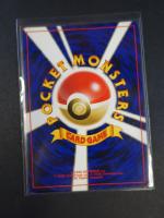 Carte Pokemon
Contenu : Carte rare Celebi
Edition : Neo Revelation
Langue : Japonais
Etat B+ : Carte...