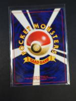 Carte Pokemon
Contenu : Carte rare raikou
Edition : Neo Revelation
Langue : Japonais
Etat B : Carte...