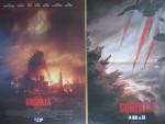 "Godzilla" (2014) de Gareth Edwards
Avec Aaron Taylor-Johnson, Juliette Binoche
2 Affichettes...