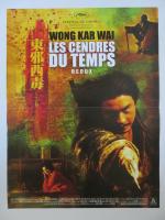 "Les Cendres du temps" (1994) de Wong Kar-wai
Avec Leslie Cheung,...