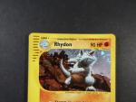 Carte Pokemon
Contenu : 1 carte rare dont Rhydon
Edition : Skyridge
Langue : Anglais
Etat A :...