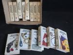 Lot de 14 volumes Les oeuvres complètes d'Agatha Christie.