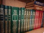 Collection de 22 romans en très bon état de conservation....