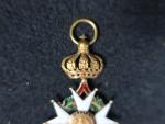 France Ordre de la Légion d'honneur. Étoile d'Officier, époque IInd...