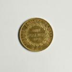 IIIème REPUBLIQUE. 100 francs Génie. Paris. 1894. (G. 1137). Or....