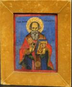 Icône russe du XIX' représentant Saint Nicolas le Thaumaturge bénissant...