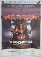"Kagemusha" (L'ombre du Guerrier) : (1980) de Akira Kurosawa Affiche...