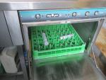 Lave-vaisselle inox MBM LS500 Lot judiciaire Mise à prix 80