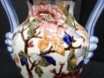 GIEN - Vase balustre en faïence modèle Pivoine marqué sous...