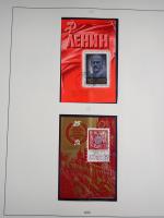 6 reliures Safe pré imprimées d'URSS de 1965 à 1989...