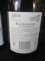 3 bouteilles Bourgogne Aligoté « Vieilles vignes », 2020 Fabien Coche à...
