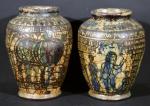 IRAN : Deux vases balustres en céramique émaillée à décor...