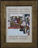 IRAN : Trois pages de manuscrits dans le style Safavide,...