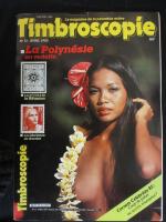 TIMBROSCOPIE - LE MAGAZINE DE LA PHILATELIE DES ANNEES 1984...