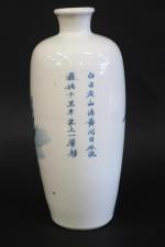 CHINE pour le VIETNAM : Vase Meiping en porcelaine bleu...