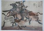JAPON - SHIGENOBU Yanagawa (1787-1832) : Choc de Samourai à...